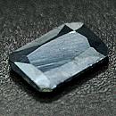 Digenite