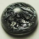 Jamesonite inclusions in Quartz
