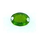 Viridine